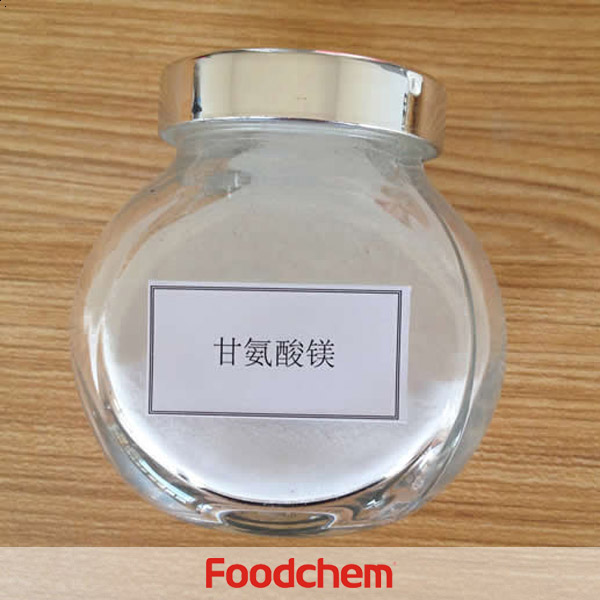 Sodium Glycinate suppliers